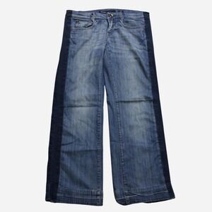 Womens Y2K Grunge Chic Archive Miss Sixty Dalen Low-rise Baggy Wide Leg Jeans